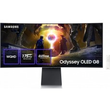 SAMSUNG Odyssey G8 G852 Black 175Hz